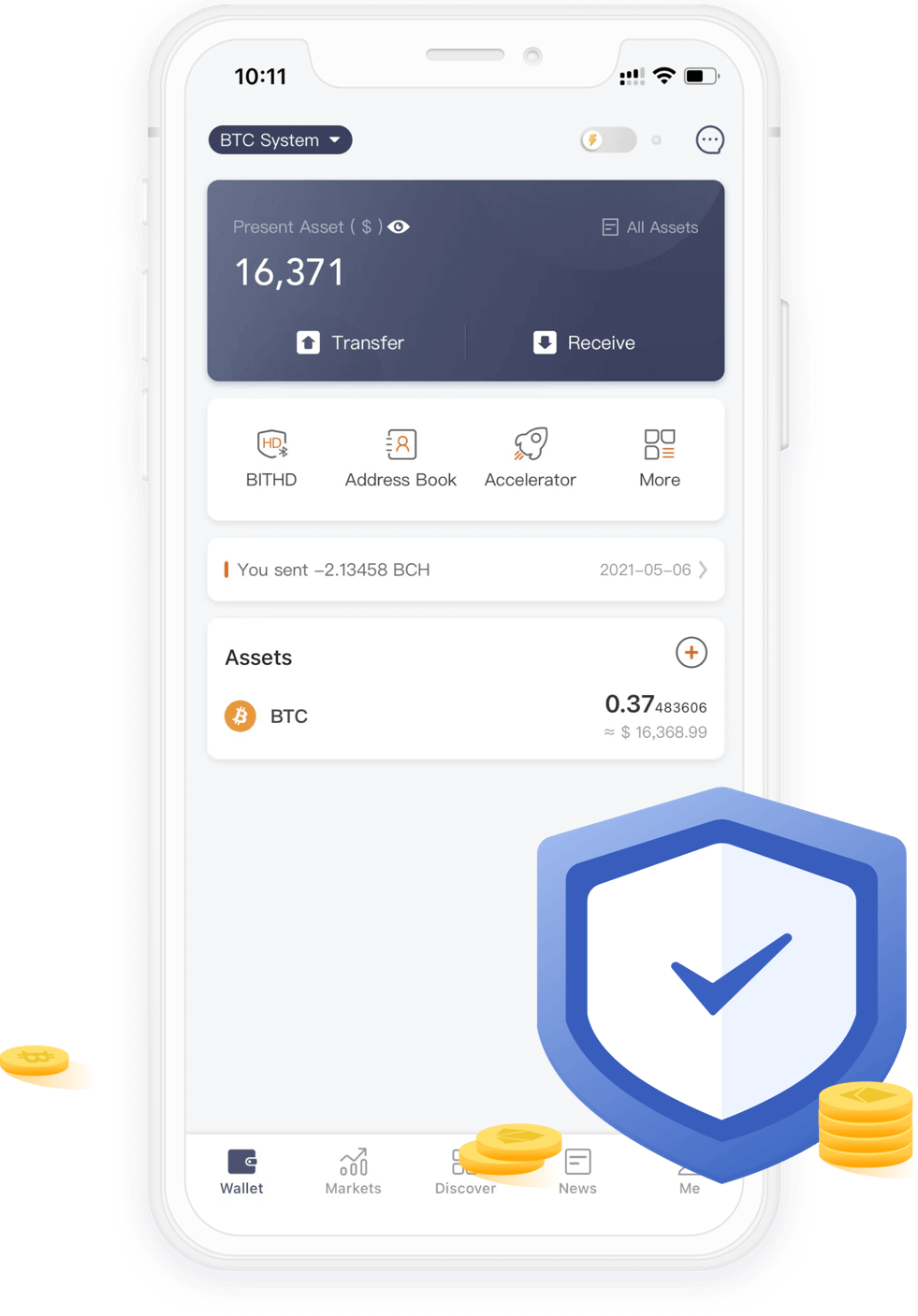DCBox 多链钱包 App